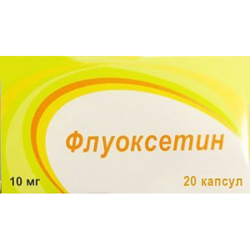Флуоксетин капсулы 10 мг 20 шт. Озон Флуоксетин капсулы 10 мг 20 шт. Озон