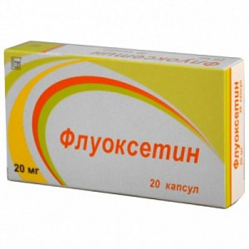 Флуоксетин капсулы 20 мг 20 шт. АЛСИ Фарма Флуоксетин капсулы 20 мг 20 шт. АЛСИ Фарма