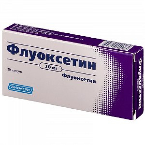 Флуоксетин капсулы 20 мг 20 шт. Биоком Флуоксетин капсулы 20 мг 20 шт. Биоком