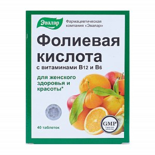 Фолиевая кислота с витаминами В12 и В6 таблетки 40 шт. Эвалар (БАД) Фолиевая кислота с витаминами В12 и В6 таблетки 40 шт. Эвалар (БАД)
