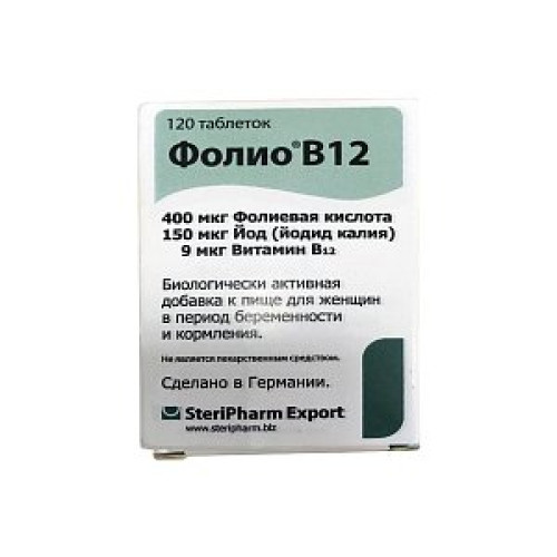 Фолио В12 таблетки 98 мг 120 шт. Фолио В12 таблетки 98 мг 120 шт.