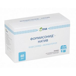 Формисонид-Натив капсулы с порошком для ингаляций 160 мкг+4,5 мкг/доза 60 шт.