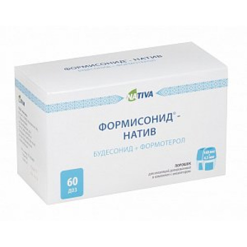 Формисонид-Натив капсулы с порошком для ингаляций 160 мкг+4,5 мкг/доза 60 шт. Формисонид-Натив капсулы с порошком для ингаляций 160 мкг+4,5 мкг/доза 60 шт.
