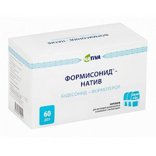 Формисонид-Натив капсулы с порошком для ингаляций 320 мкг+9 мкг/доза 60 шт. Формисонид-Натив капсулы с порошком для ингаляций 320 мкг+9 мкг/доза 60 шт.