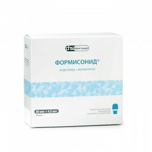Формисонид капсулы с порошком для ингаляций 80 мкг+4,5 мкг/доза 60 шт. Формисонид капсулы с порошком для ингаляций 80 мкг+4,5 мкг/доза 60 шт.