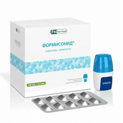 Формисонид порошком для ингаляций 160 мкг+4,5 мкг/доза 60 шт.