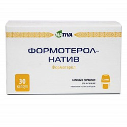 Формотерол-Натив капсулы с порошком для ингаляций в комплекте с ингалятором 12 мкг/доза 30 шт.
