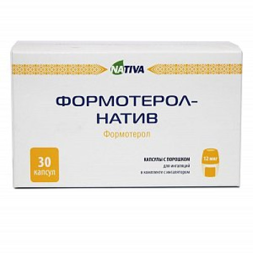 Формотерол-Натив капсулы с порошком для ингаляций в комплекте с ингалятором 12 мкг/доза 30 шт. Формотерол-Натив капсулы с порошком для ингаляций в комплекте с ингалятором 12 мкг/доза 30 шт.