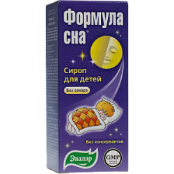 Формула Сна сироп для детей 100 мл Эвалар Формула Сна сироп для детей 100 мл Эвалар