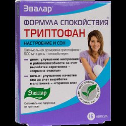 Формула Спокойствия Триптофан капсулы 15 шт. Эвалар Формула Спокойствия Триптофан капсулы 15 шт. Эвалар