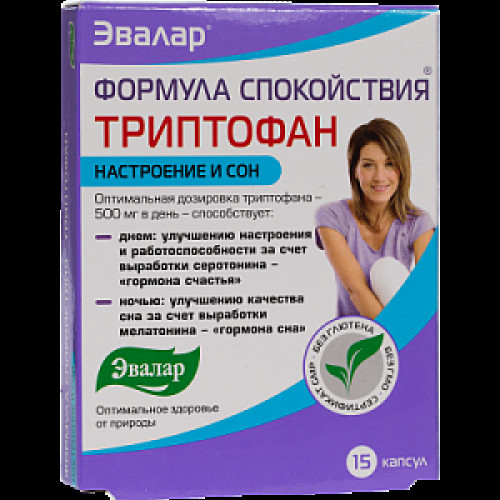 Формула Спокойствия Триптофан капсулы 15 шт. Эвалар Формула Спокойствия Триптофан капсулы 15 шт. Эвалар