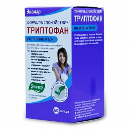 Формула Спокойствия Триптофан капсулы 60 шт. Эвалар Формула Спокойствия Триптофан капсулы 60 шт. Эвалар
