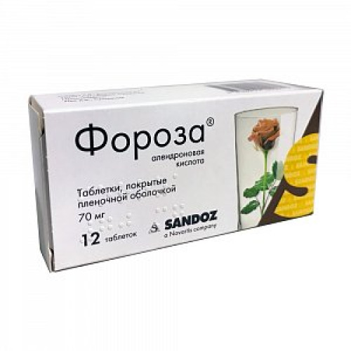 Фороза таблетки покрытые пеночной оболочкой 70 мг 12 шт. Фороза таблетки покрытые пеночной оболочкой 70 мг 12 шт.