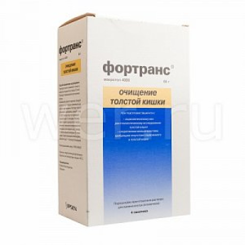 Фортранс порошок для приготовления раствора для приема внутрь 64 г пакетики 4 шт. Фортранс порошок для приготовления раствора для приема внутрь 64 г пакетики 4 шт.