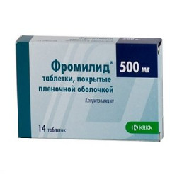 Фромилид таблетки покрытые пленочной оболочкой 500 мг 14 шт. Фромилид таблетки покрытые пленочной оболочкой 500 мг 14 шт.