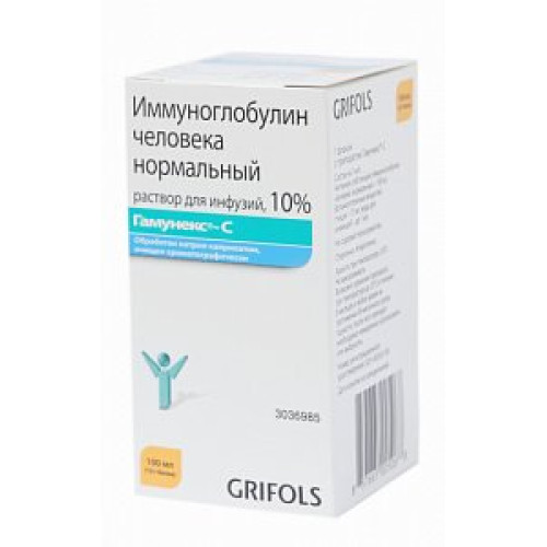 Гамунекс-С раствор для инфузий 10 % флакон 25 мл 1 шт. иммуноглобулин человека нормальный Гамунекс-С раствор для инфузий 10 % флакон 25 мл 1 шт. иммуноглобулин человека нормальный