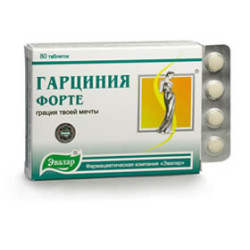 Гарциния Форте таблетки 80 шт. Гарциния Форте таблетки 80 шт.
