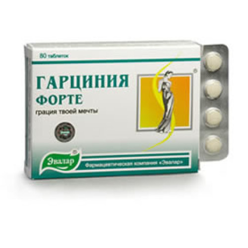 Гарциния Форте таблетки 80 шт. Гарциния Форте таблетки 80 шт.