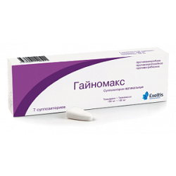 Гайномакс суппозитории вагинальные 100 мг +150 мг 7 шт. Гайномакс суппозитории вагинальные 100 мг +150 мг 7 шт.