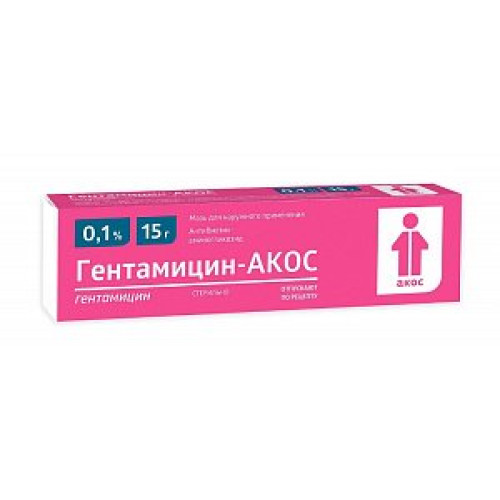 Гентамицин-Акос мазь для наружного применения 0,1% туба 15 г