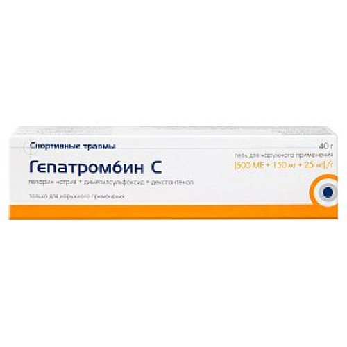 Гепатромбин С гель для наружного применения 40 г Гепатромбин С гель для наружного применения 40 г
