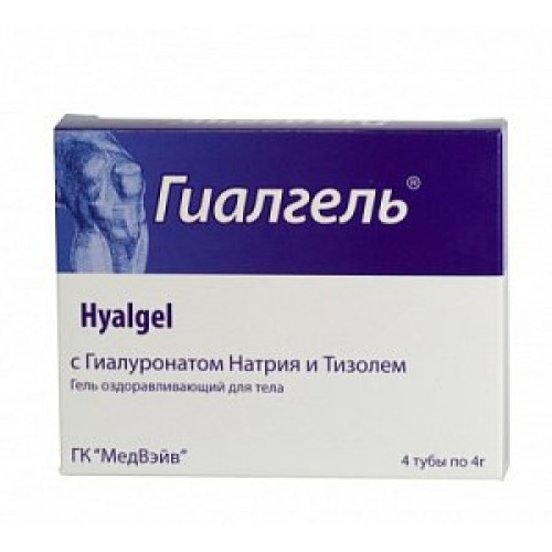 Гиалгель Гель туба 4 г 4 шт.