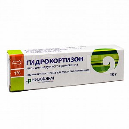 Гидрокортизон мазь глазная 1% туба 10 г Гидрокортизон мазь глазная 1% туба 10 г