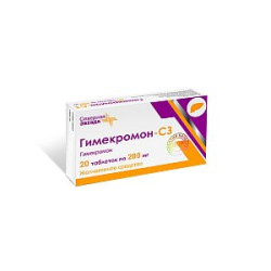 Гимекромон-СЗ таблетки 200 мг 20 шт. Гимекромон-СЗ таблетки 200 мг 20 шт.