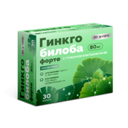 Гинкго Билоба ФОРТЕ +Глицин+Витамин В6 BioForte капсулы 30 шт Гинкго Билоба ФОРТЕ +Глицин+Витамин В6 BioForte капсулы 30 шт