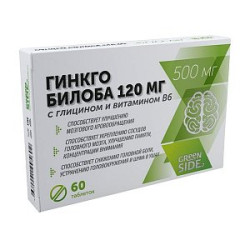 Гинкго Билоба с глицином и витамином В6 таблетки 120 мг 500 мг 40 шт. (БАД) Гинкго Билоба с глицином и витамином В6 таблетки 120 мг 500 мг 40 шт. (БАД)