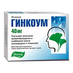 Гинкоум капсулы 40 мг 30 шт. Эвалар (БАД) Гинкоум капсулы 40 мг 30 шт. Эвалар (БАД)