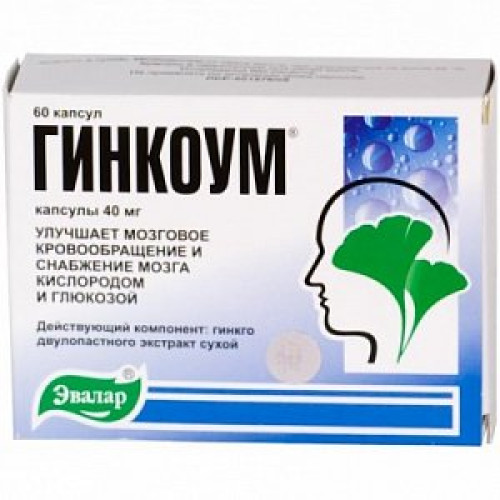 Гинкоум капсулы 40 мг 60 шт. Эвалар (БАД) Гинкоум капсулы 40 мг 60 шт. Эвалар (БАД)