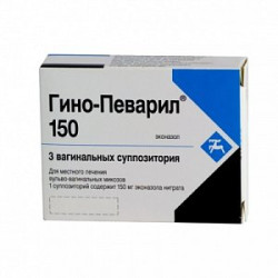 Гино-Певарил суппозитории вагинальные 150 мг 3 шт.