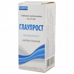 Глаупрост капли глазные 0,005% флакон-капельница 2,5 мл Глаупрост капли глазные 0,005% флакон-капельница 2,5 мл
