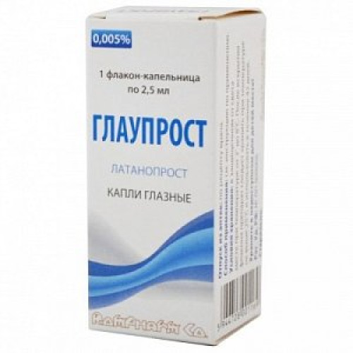 Глаупрост капли глазные 0,005% флакон-капельница 2,5 мл Глаупрост капли глазные 0,005% флакон-капельница 2,5 мл