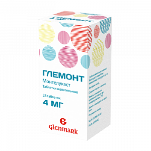 Глемонт таблетки жевательные 4 мг 28 шт. Глемонт таблетки жевательные 4 мг 28 шт.