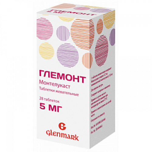 Глемонт таблетки жевательные 5 мг 28 шт. Глемонт таблетки жевательные 5 мг 28 шт.