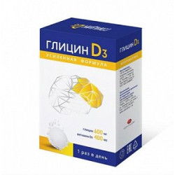Глицин D3 таблетки растворимые 600 мг+400 МЕ 12 шт. Малкут ЗАО (БАД) Глицин D3 таблетки растворимые 600 мг+400 МЕ 12 шт. Малкут ЗАО (БАД)