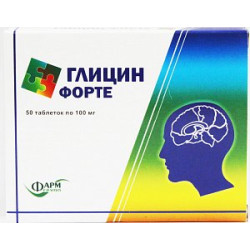 Глицин форте таблетки 50 шт. Фармгрупп (БАД) Глицин форте таблетки 50 шт. Фармгрупп (БАД)