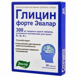 Глицин форте таблетки для рассасывания 300 мг 20 шт. Эвалар (БАД) Глицин форте таблетки для рассасывания 300 мг 20 шт. Эвалар (БАД)