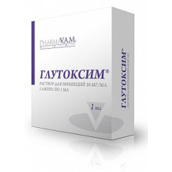 Глутоксим раствор для инъекций 3% 1 мл ампулы 5 шт. Глутоксим раствор для инъекций 3% 1 мл ампулы 5 шт.