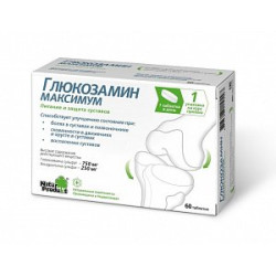 Глюкозамин-Максимум таблетки 60 шт.