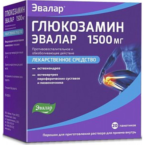 Глюкозамин Эвалар порошок для приготовления раствора для приема внтутрь 1,5 г 20 шт.