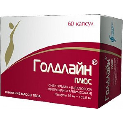 Голдлайн Плюс капсулы 15 мг+153,5 мг 60 шт.