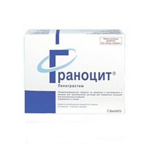 Граноцит 34 лиофилизат для приготовления раствора для внутривенного и подкожного введения 33,6 млн.МЕ 1 шт. + растворитель Граноцит 34 лиофилизат для приготовления раствора для внутривенного и подкожного введения 33,6 млн.МЕ 1 шт. + растворитель