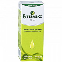 Гутталакс капли для приема внутрь 7,5 мг/мл 30 мл флакон-капельница Гутталакс капли для приема внутрь 7,5 мг/мл 30 мл флакон-капельница