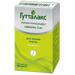 Гутталакс таблетки 5мг 50 шт. Гутталакс таблетки 5мг 50 шт.