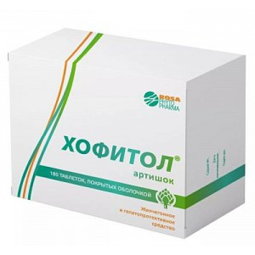 Хофитол таблетки покрытые оболочкой 180 шт. Хофитол таблетки покрытые оболочкой 180 шт.