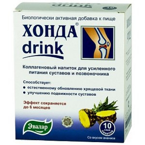Хонда Дринк порошок 10 шт. Хонда Дринк порошок 10 шт.