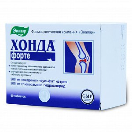 Хонда Форте таблетки 60 шт. Эвалар (БАД) Хонда Форте таблетки 60 шт. Эвалар (БАД)